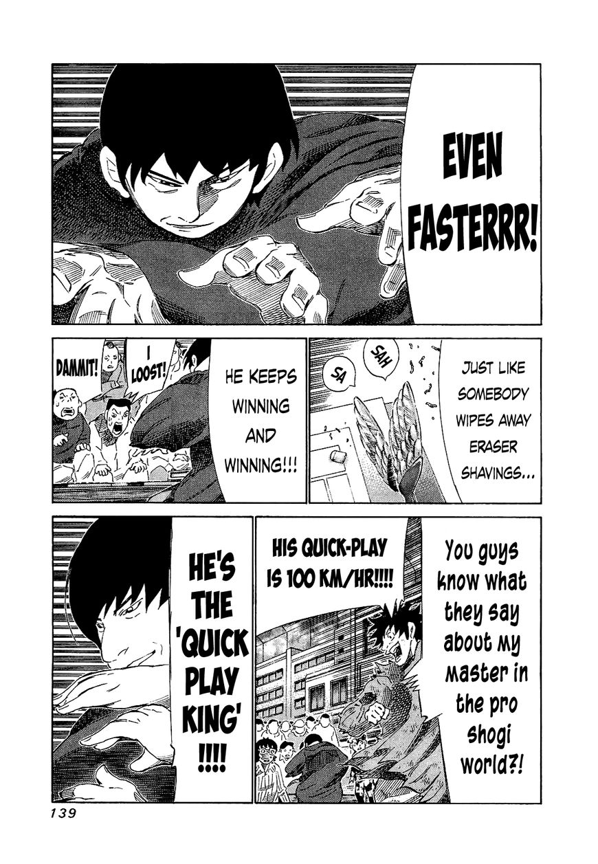 81 Diver Chapter 166 page 6 - Chapter 166 : Smile