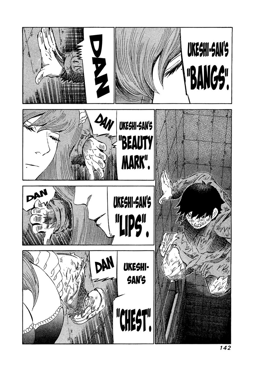 81 Diver Chapter 166 page 9 - Chapter 166 : Smile
