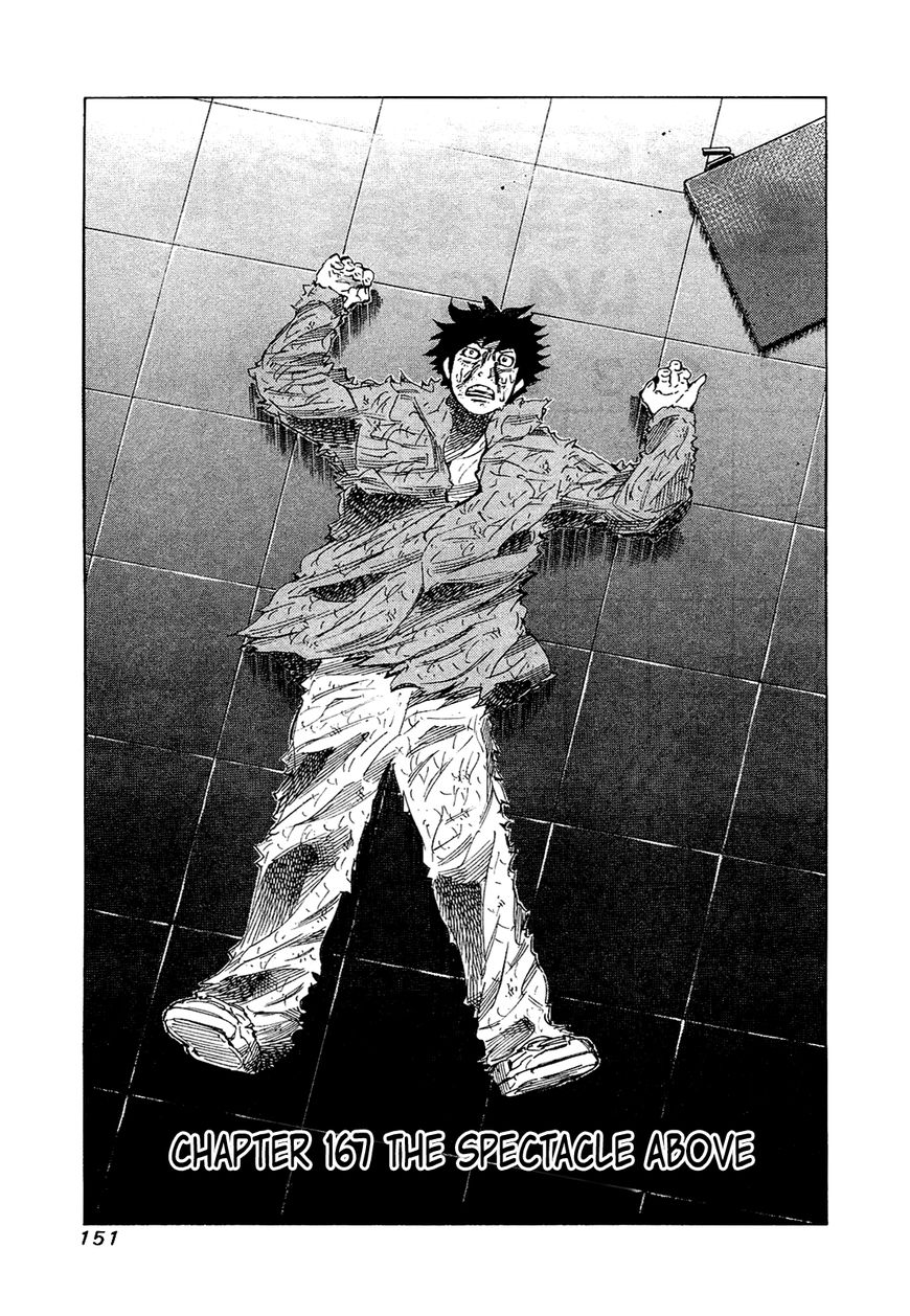 81 Diver Chapter 167 page 1 - Chapter 167 : The Spectacle Above