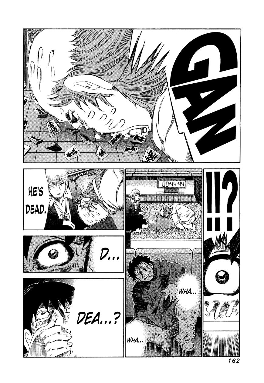81 Diver Chapter 167 page 10 - Chapter 167 : The Spectacle Above