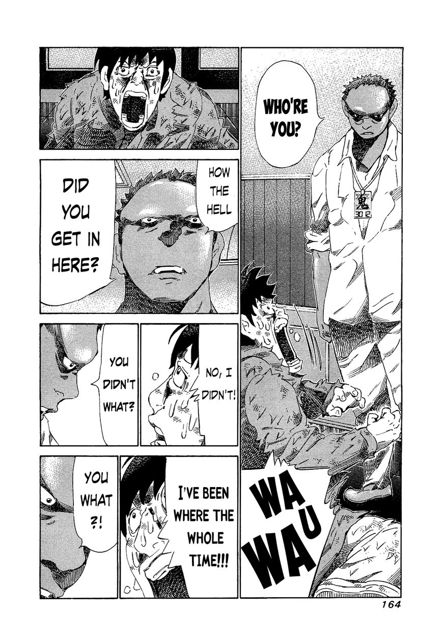 81 Diver Chapter 167 page 12 - Chapter 167 : The Spectacle Above