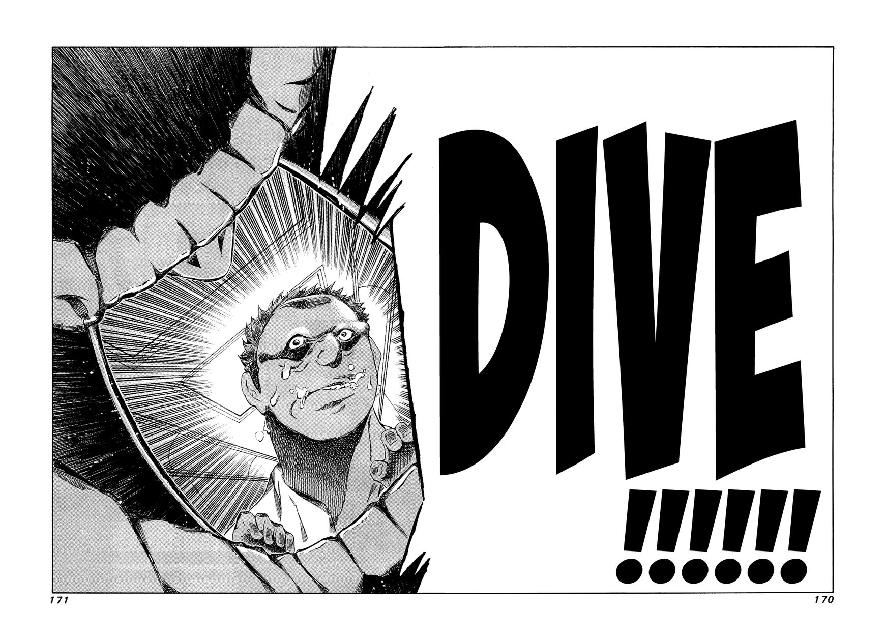 81 Diver Chapter 167 page 18 - Chapter 167 : The Spectacle Above