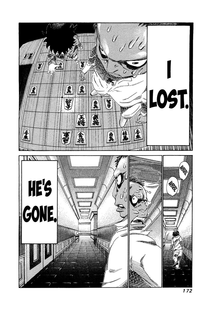 81 Diver Chapter 167 page 19 - Chapter 167 : The Spectacle Above
