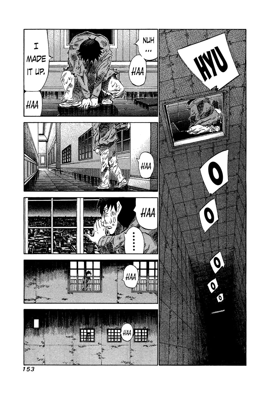 81 Diver Chapter 167 page 3 - Chapter 167 : The Spectacle Above