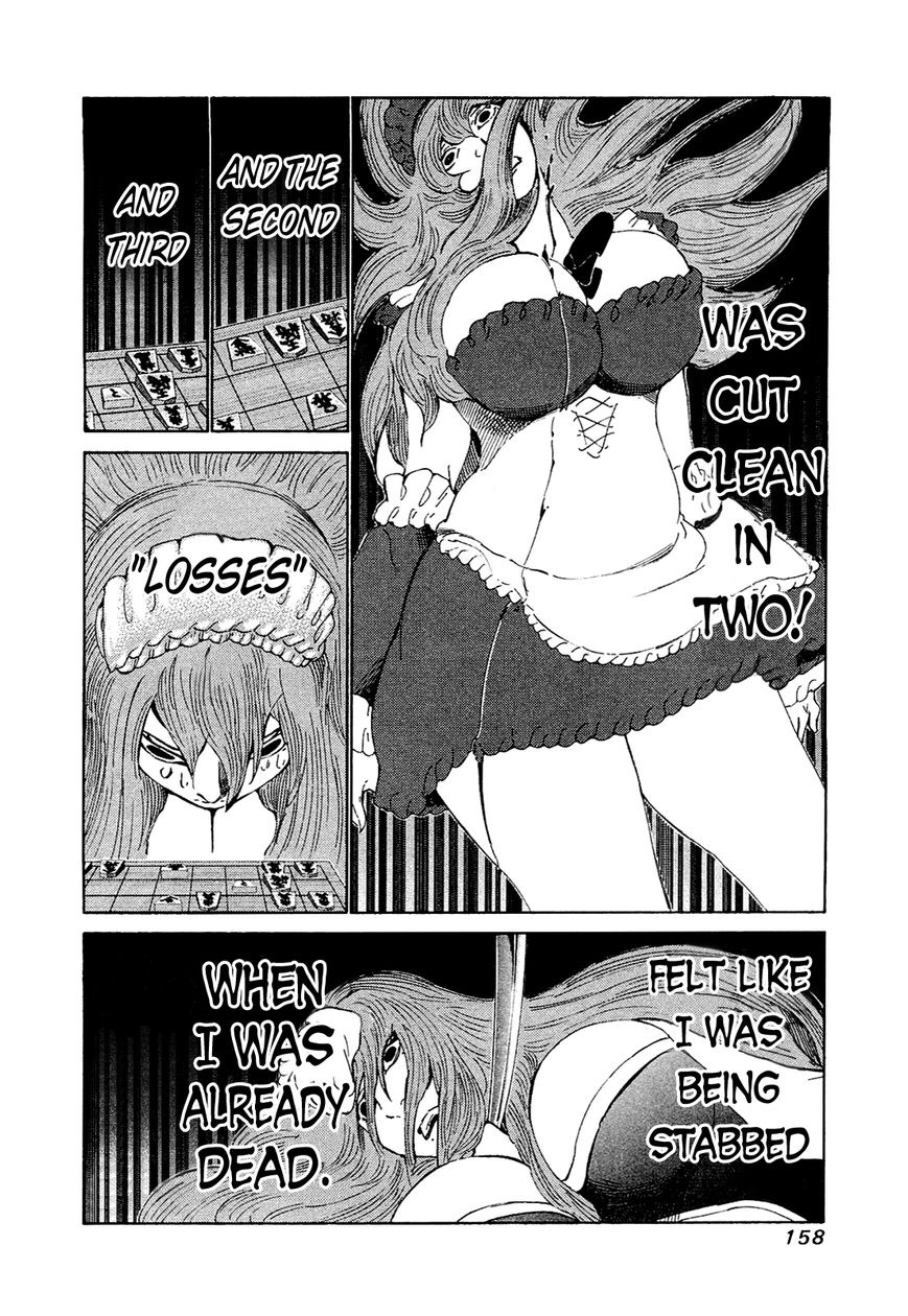 81 Diver Chapter 167 page 7 - Chapter 167 : The Spectacle Above