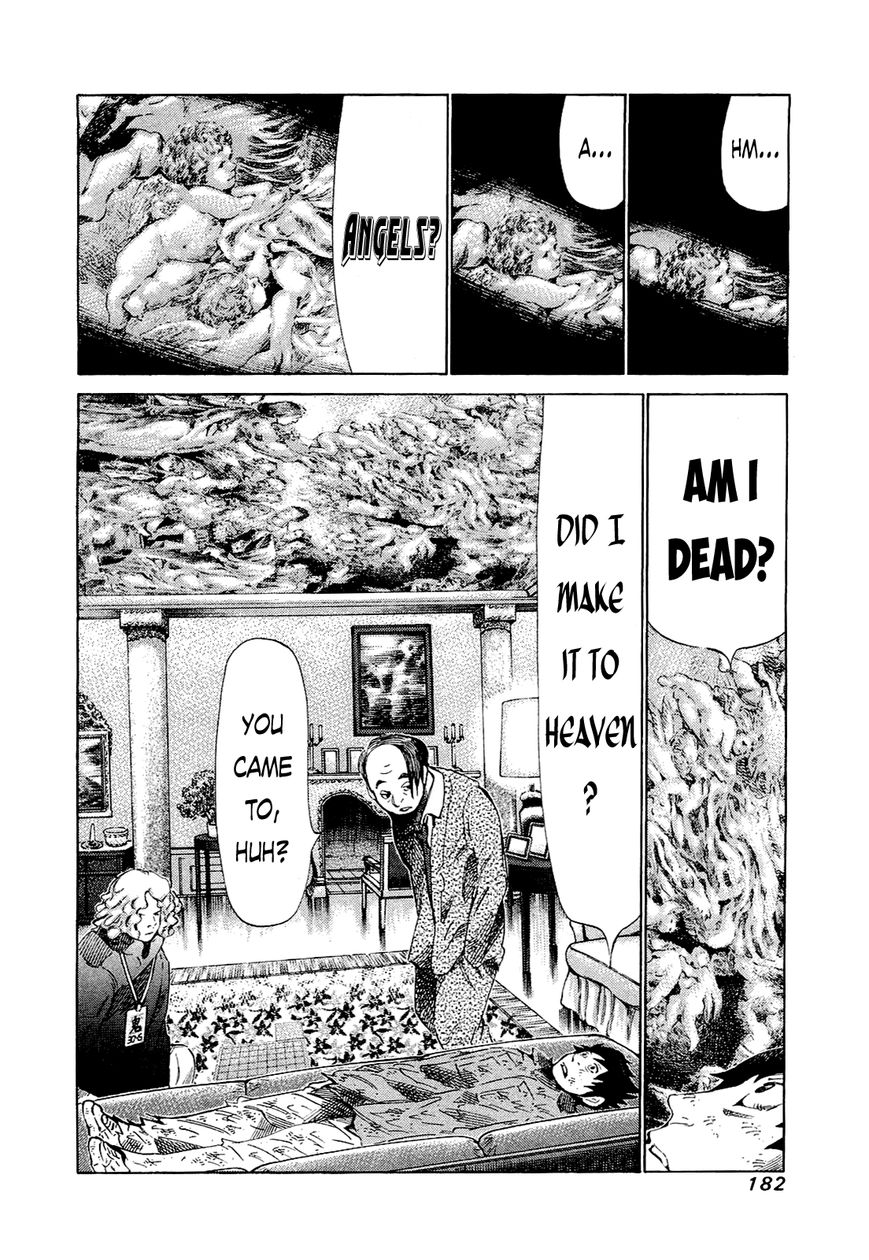 81 Diver Chapter 168 page 10 - Chapter 168 : Rat
