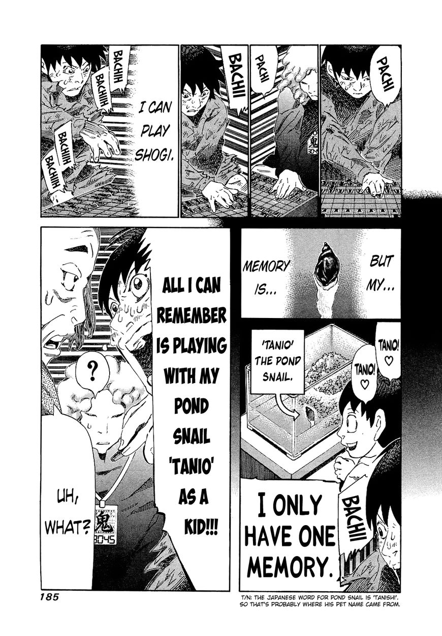 81 Diver Chapter 168 page 13 - Chapter 168 : Rat