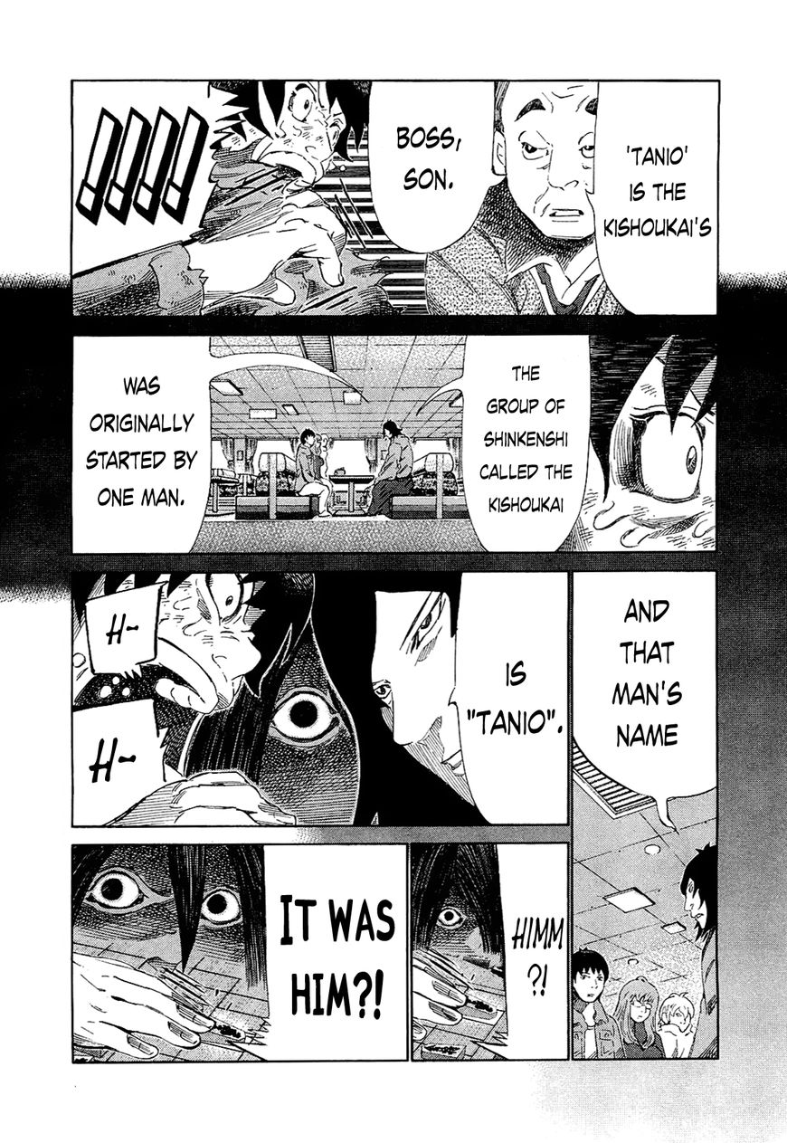 81 Diver Chapter 168 page 14 - Chapter 168 : Rat
