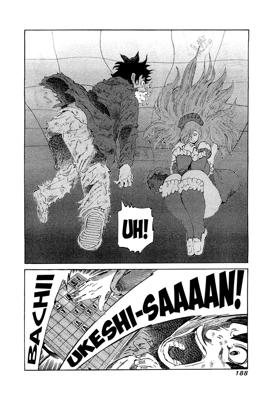 81 Diver Chapter 168 page 16 - Chapter 168 : Rat