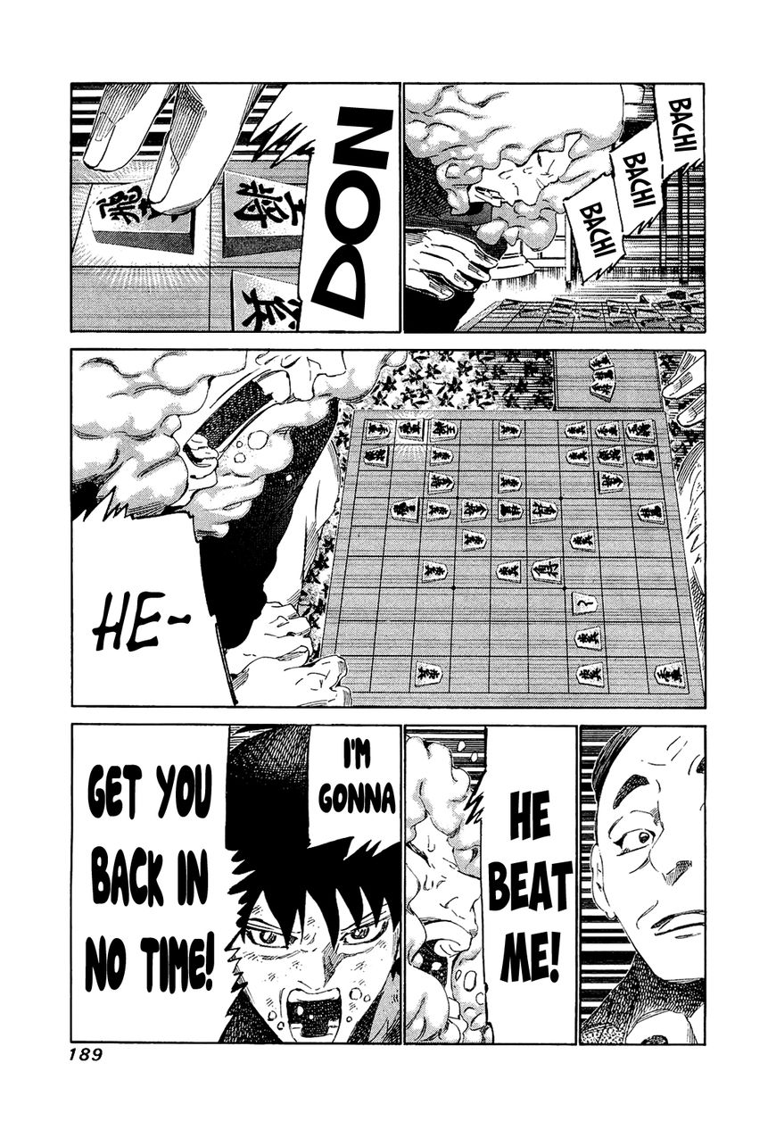 81 Diver Chapter 168 page 17 - Chapter 168 : Rat