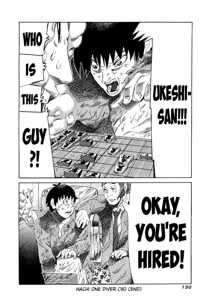 81 Diver Chapter 168 page 18 - Chapter 168 : Rat