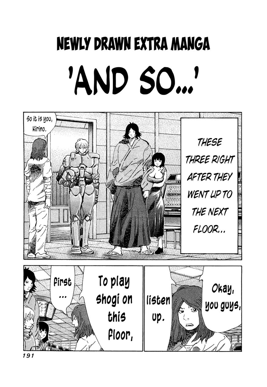 81 Diver Chapter 168 page 19 - Chapter 168 : Rat
