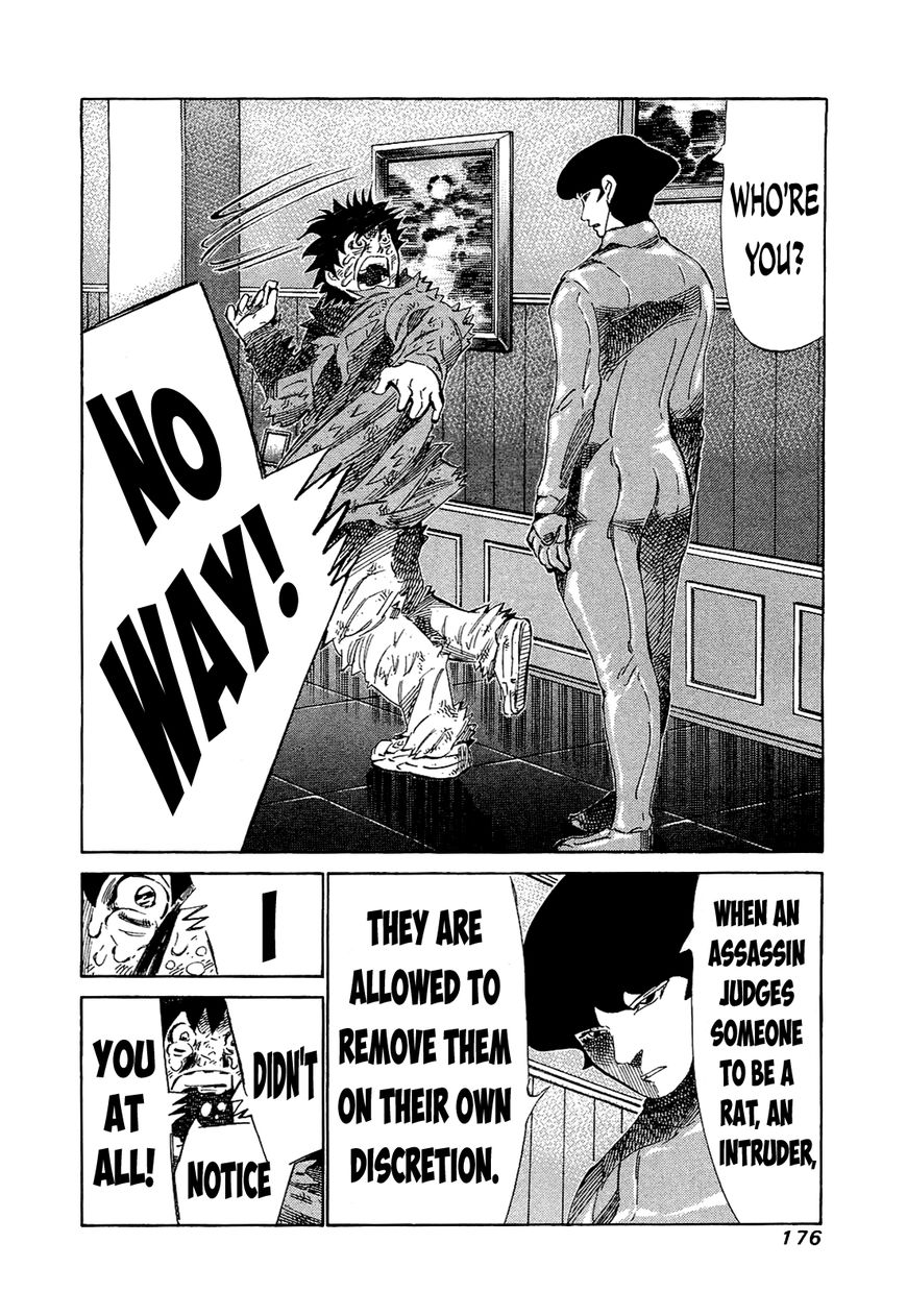 81 Diver Chapter 168 page 4 - Chapter 168 : Rat