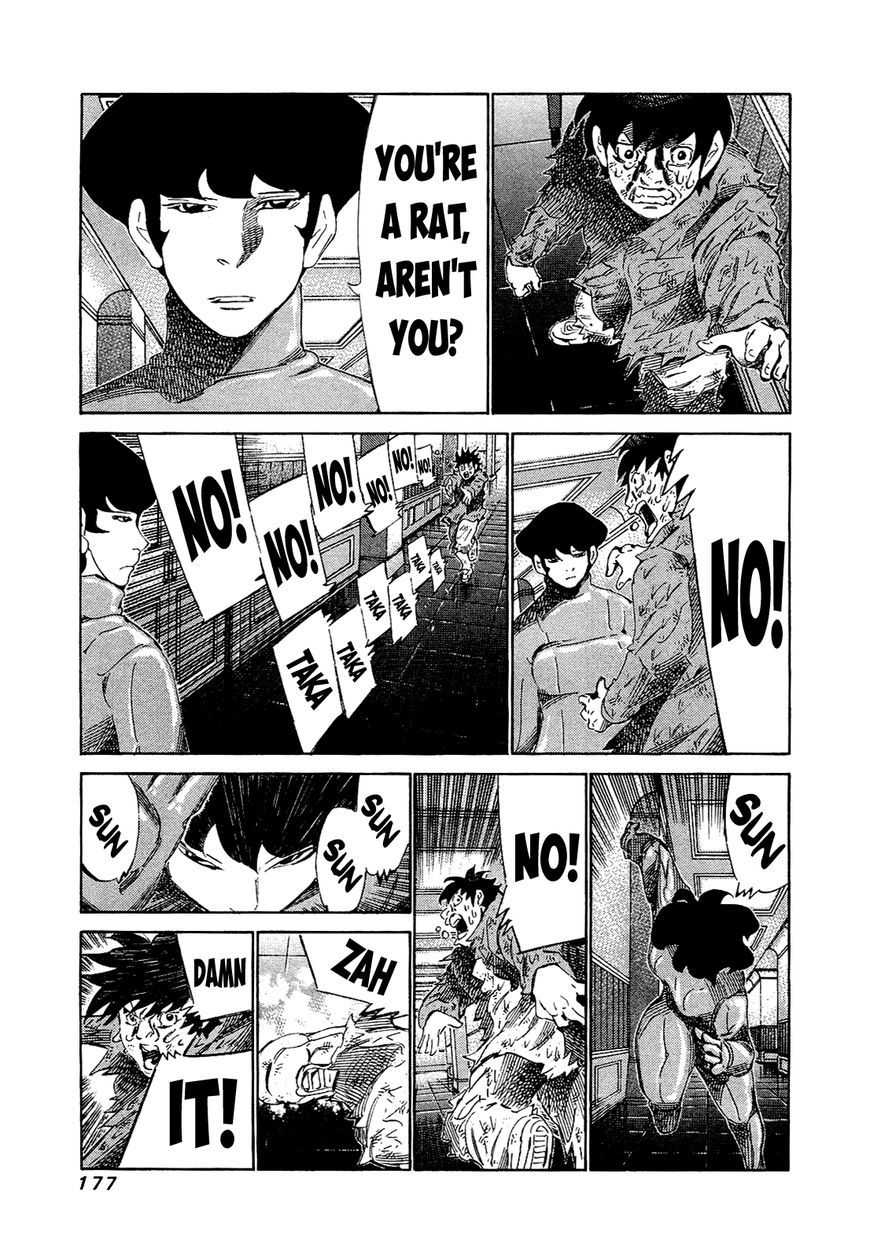 81 Diver Chapter 168 page 5 - Chapter 168 : Rat
