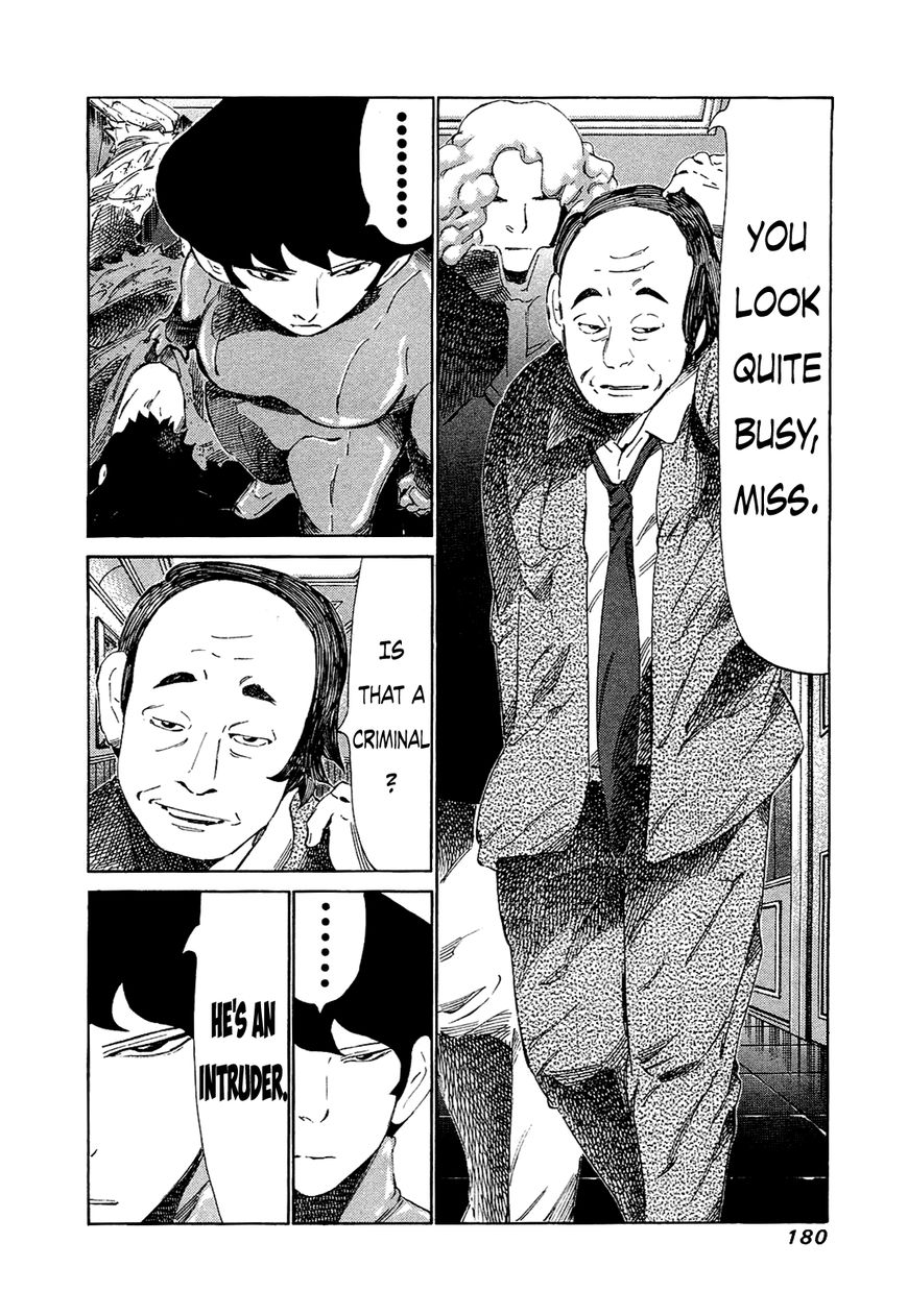 81 Diver Chapter 168 page 8 - Chapter 168 : Rat