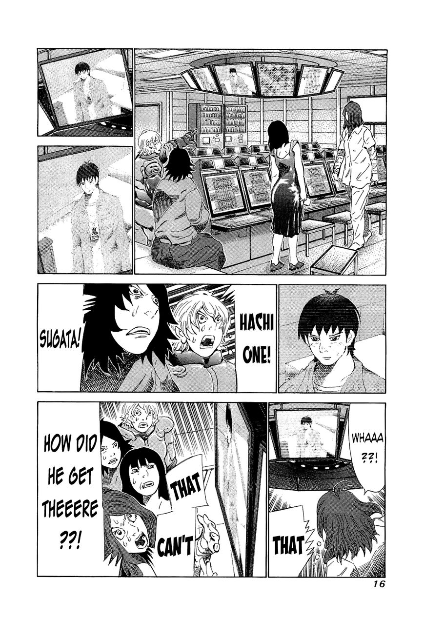81 Diver Chapter 169 page 18 - Chapter 169 : Will Not Surrender