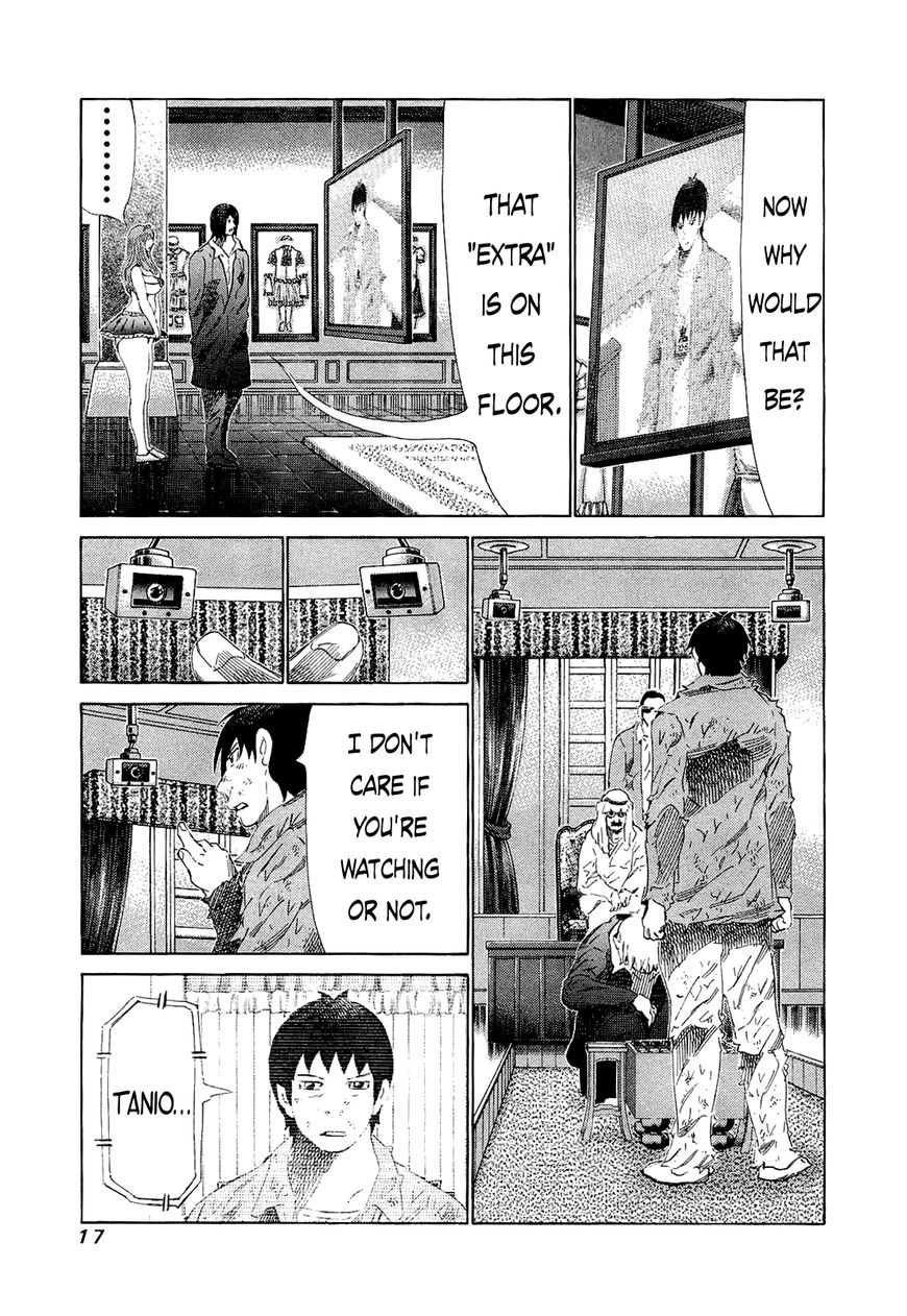 81 Diver Chapter 169 page 19 - Chapter 169 : Will Not Surrender