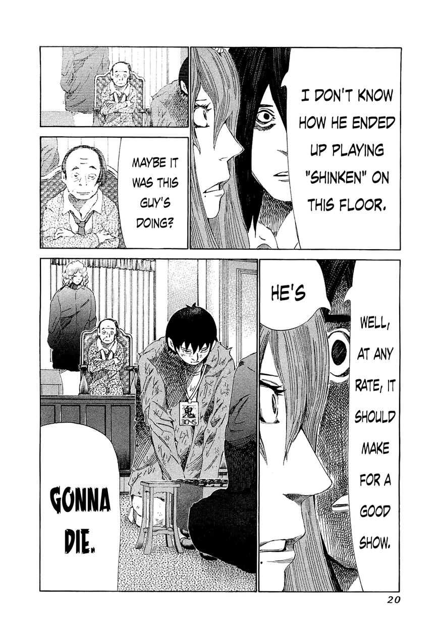 81 Diver Chapter 169 page 21 - Chapter 169 : Will Not Surrender