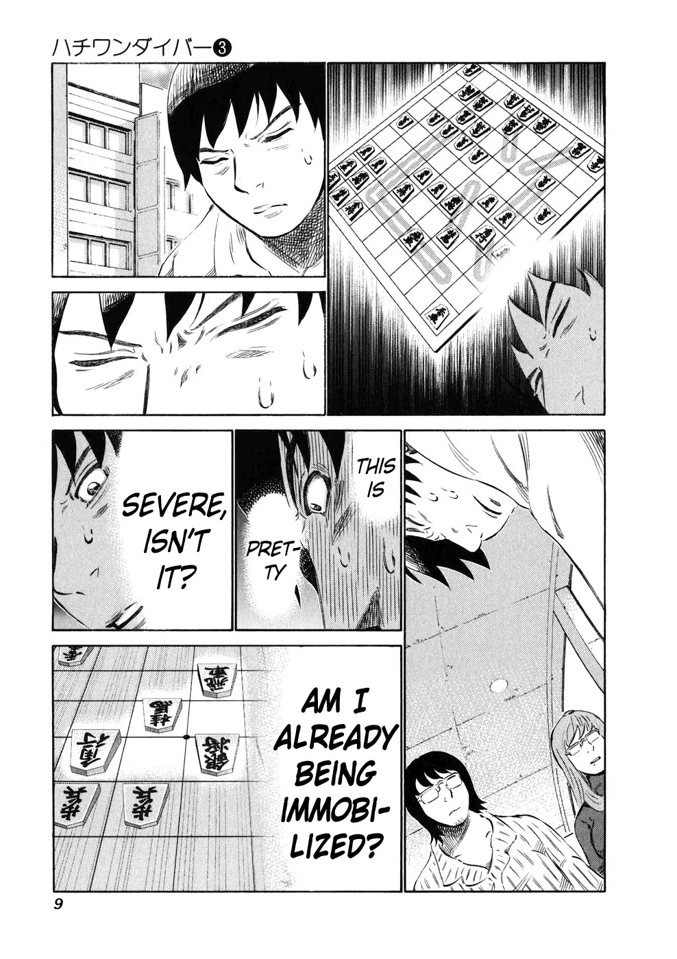 81 Diver Chapter 17 page 11 - Chapter 17
