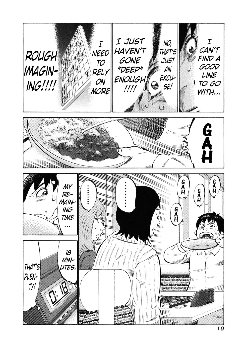 81 Diver Chapter 17 page 12 - Chapter 17