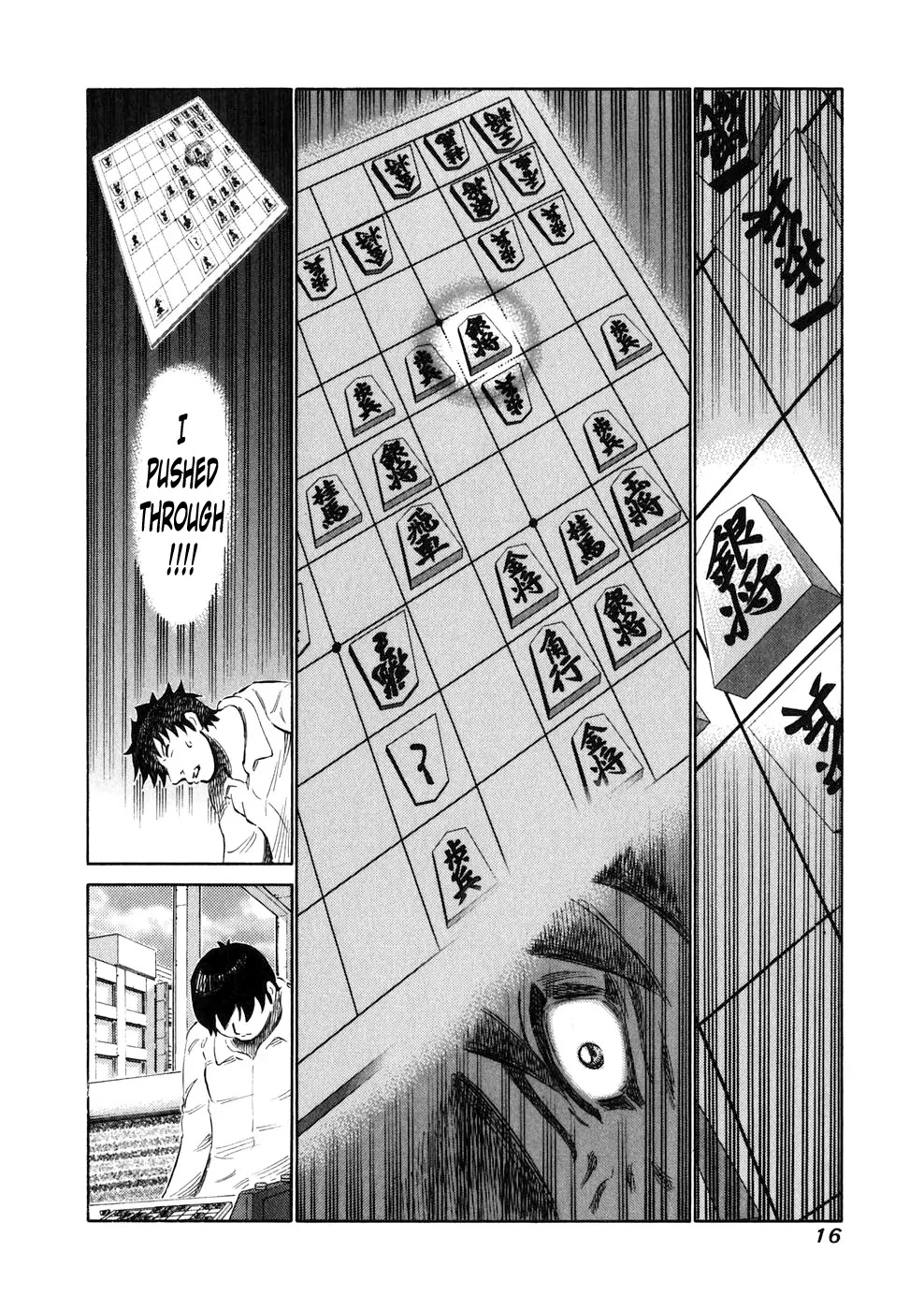 81 Diver Chapter 17 page 17 - Chapter 17