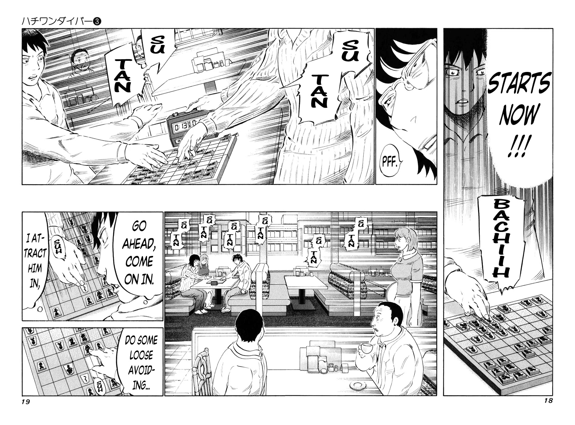 81 Diver Chapter 17 page 19 - Chapter 17