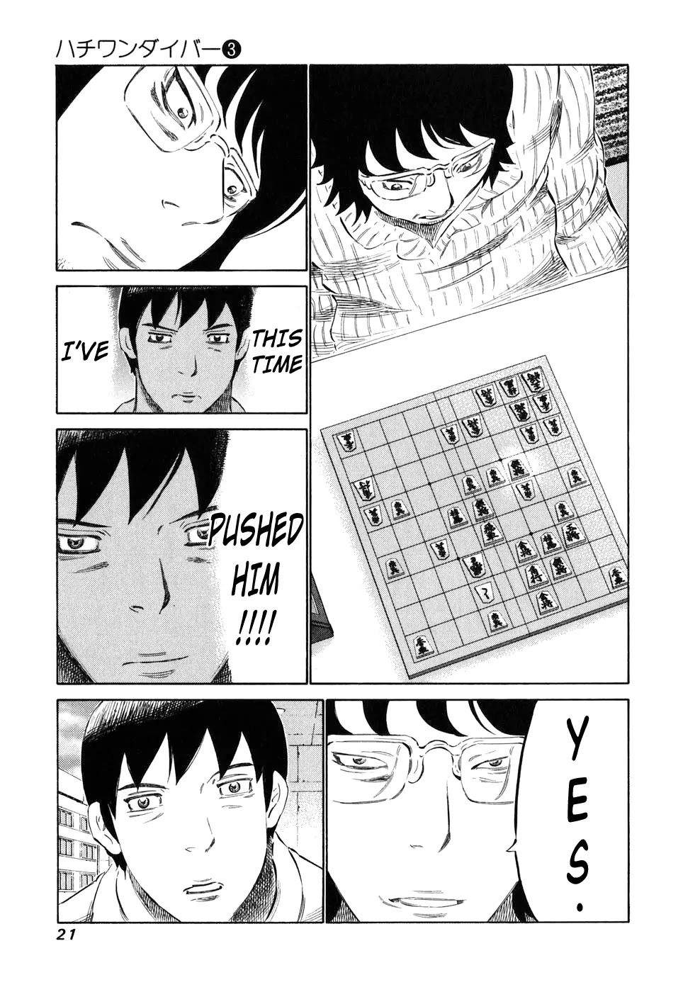81 Diver Chapter 17 page 21 - Chapter 17