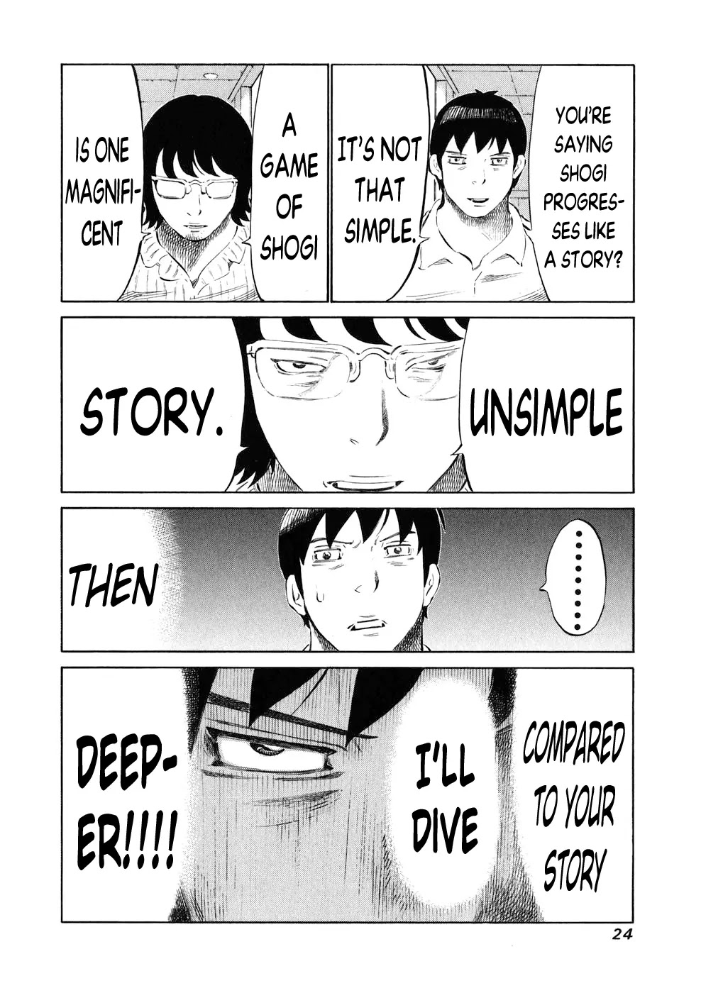 81 Diver Chapter 17 page 24 - Chapter 17