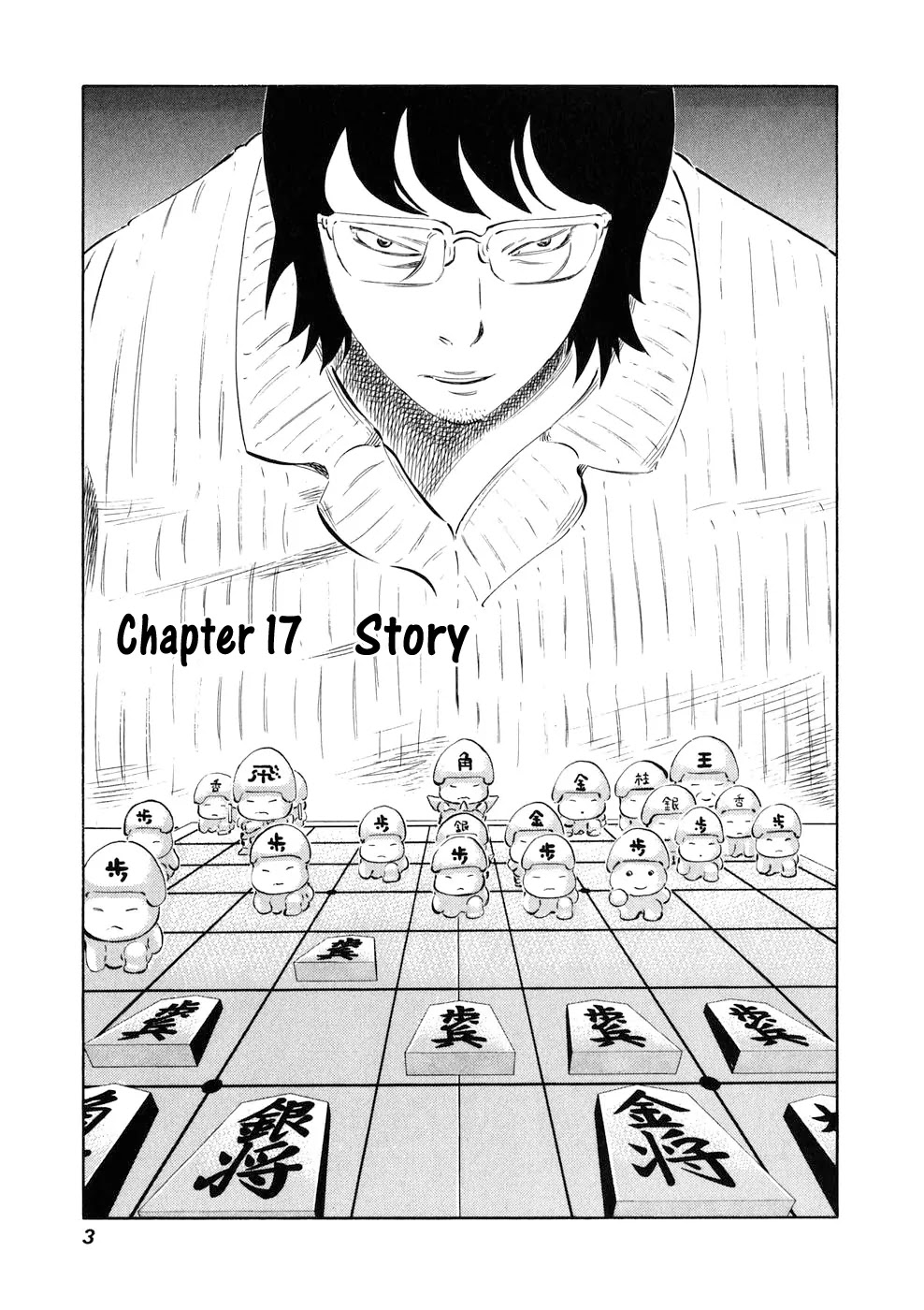81 Diver Chapter 17 page 6 - Chapter 17