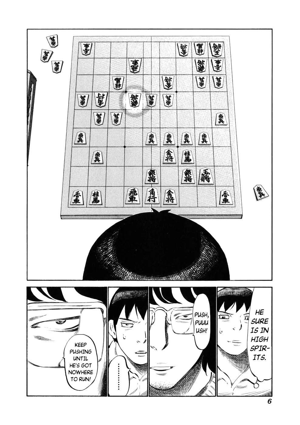 81 Diver Chapter 17 page 8 - Chapter 17