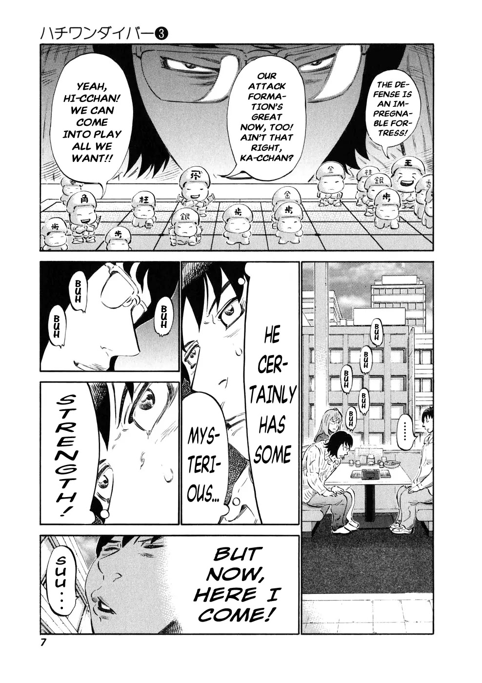 81 Diver Chapter 17 page 9 - Chapter 17