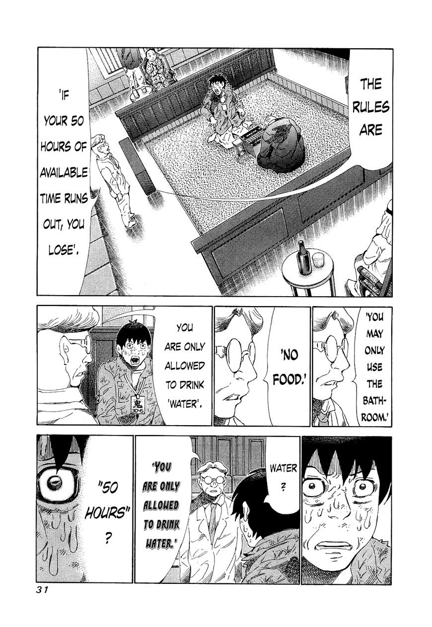 81 Diver Chapter 170 page 10 - Chapter 170 : Prepared