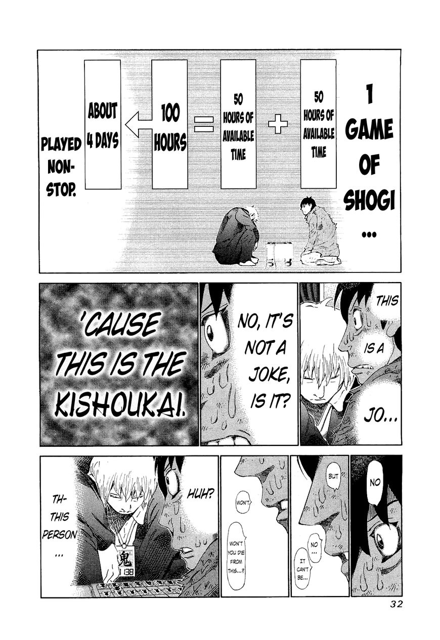 81 Diver Chapter 170 page 11 - Chapter 170 : Prepared
