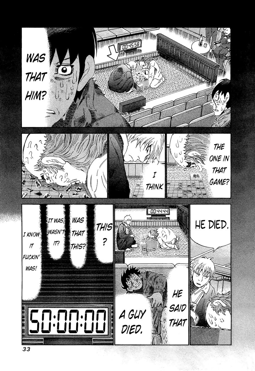 81 Diver Chapter 170 page 12 - Chapter 170 : Prepared