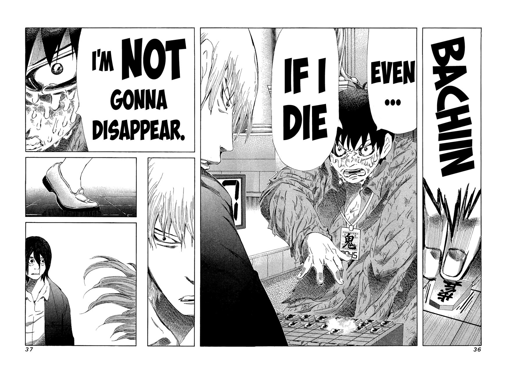 81 Diver Chapter 170 page 14 - Chapter 170 : Prepared