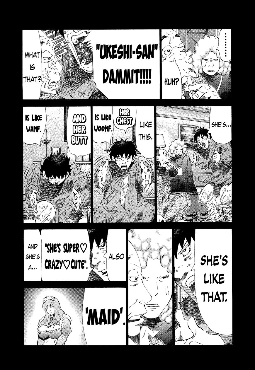81 Diver Chapter 170 page 4 - Chapter 170 : Prepared