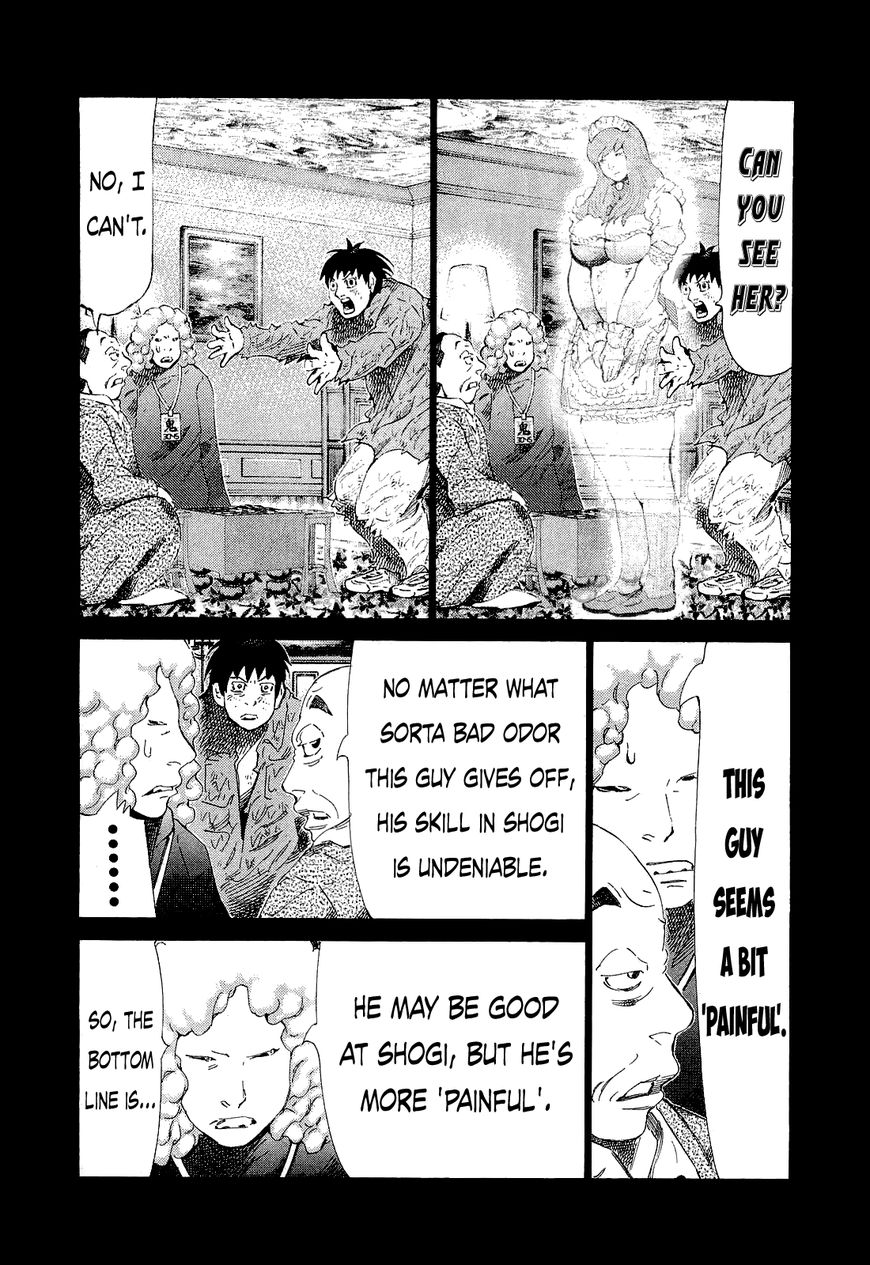 81 Diver Chapter 170 page 5 - Chapter 170 : Prepared
