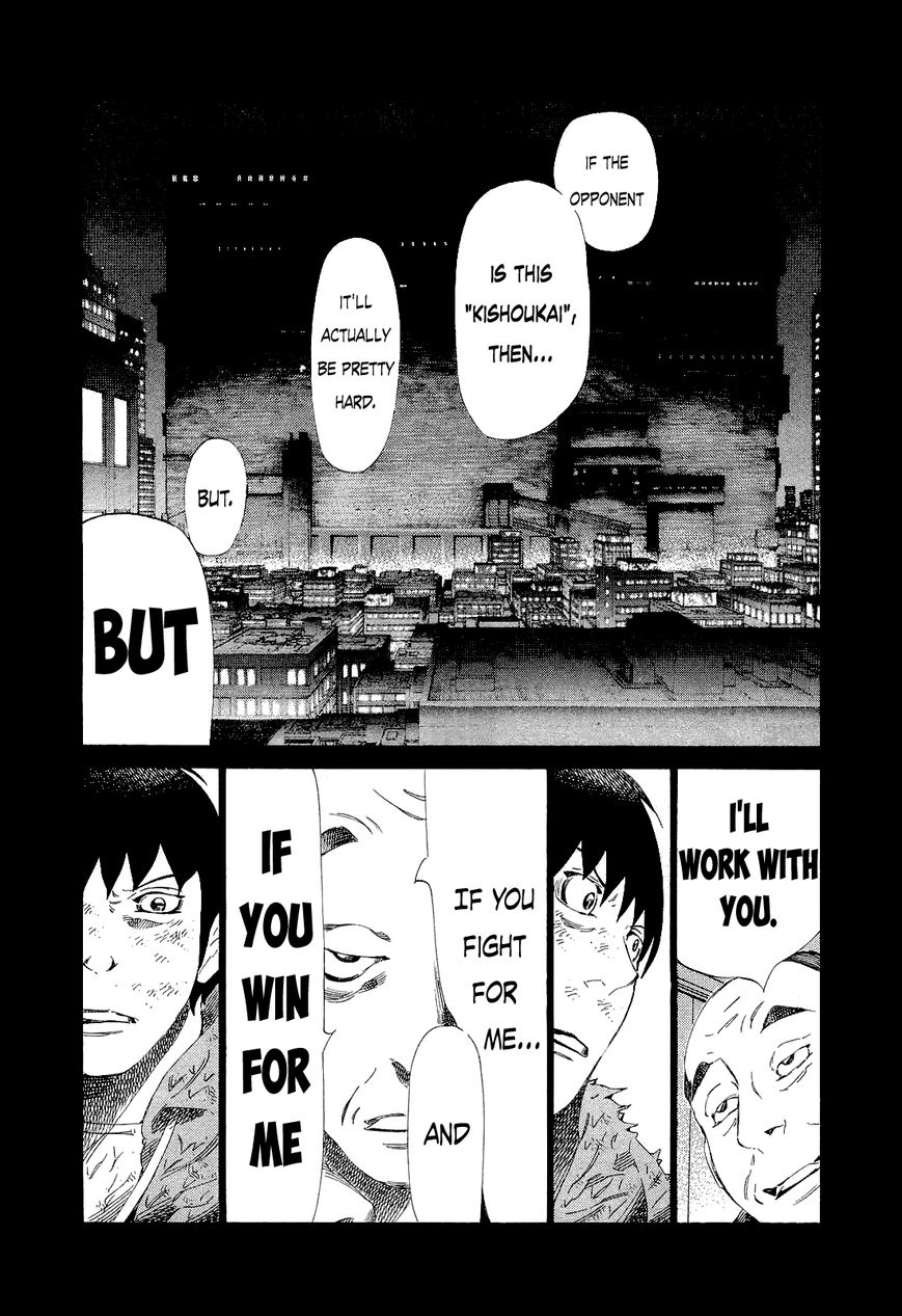 81 Diver Chapter 170 page 7 - Chapter 170 : Prepared