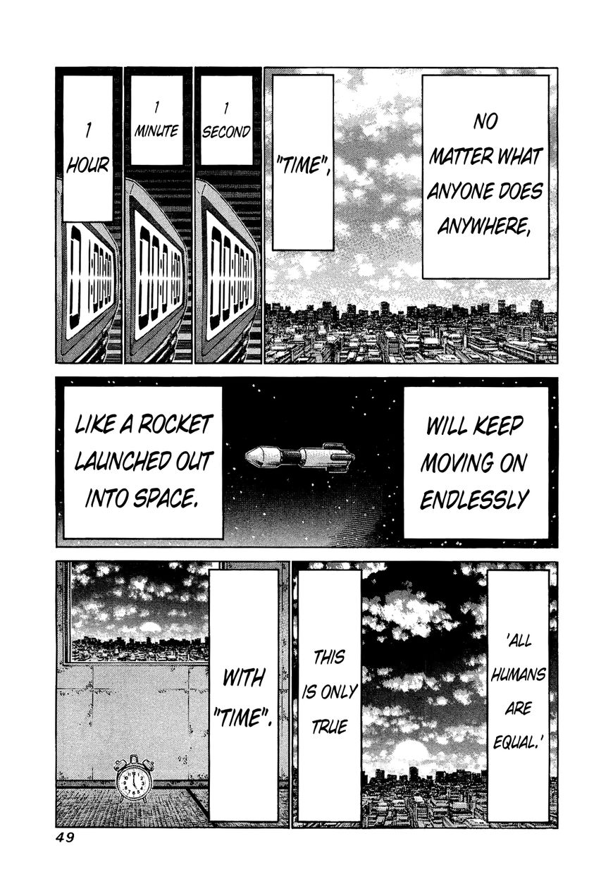 81 Diver Chapter 171 page 10 - Chapter 171 : 7 Billion People