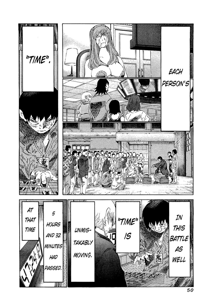 81 Diver Chapter 171 page 11 - Chapter 171 : 7 Billion People