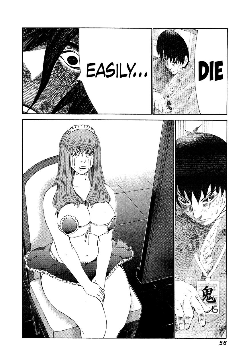 81 Diver Chapter 171 page 15 - Chapter 171 : 7 Billion People