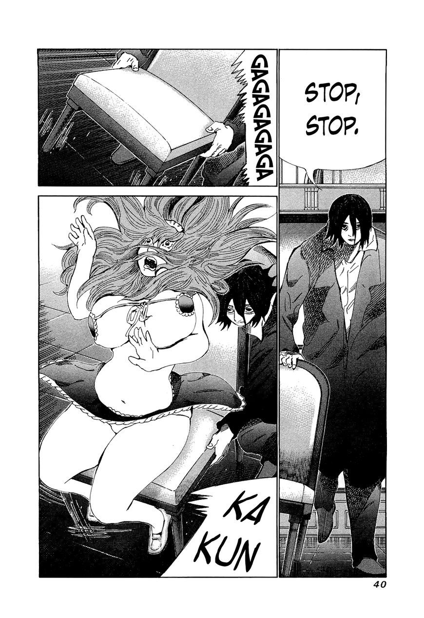 81 Diver Chapter 171 page 2 - Chapter 171 : 7 Billion People