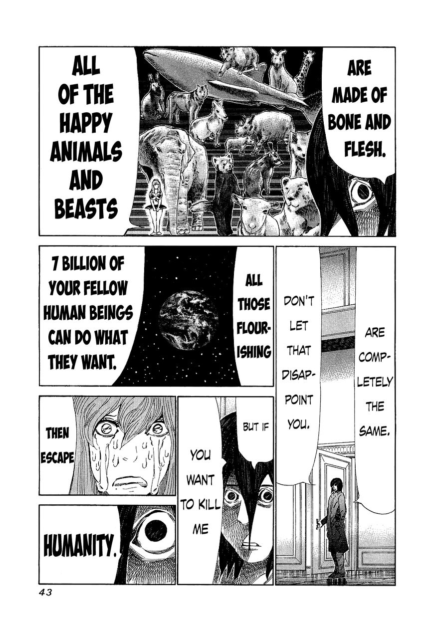 81 Diver Chapter 171 page 5 - Chapter 171 : 7 Billion People