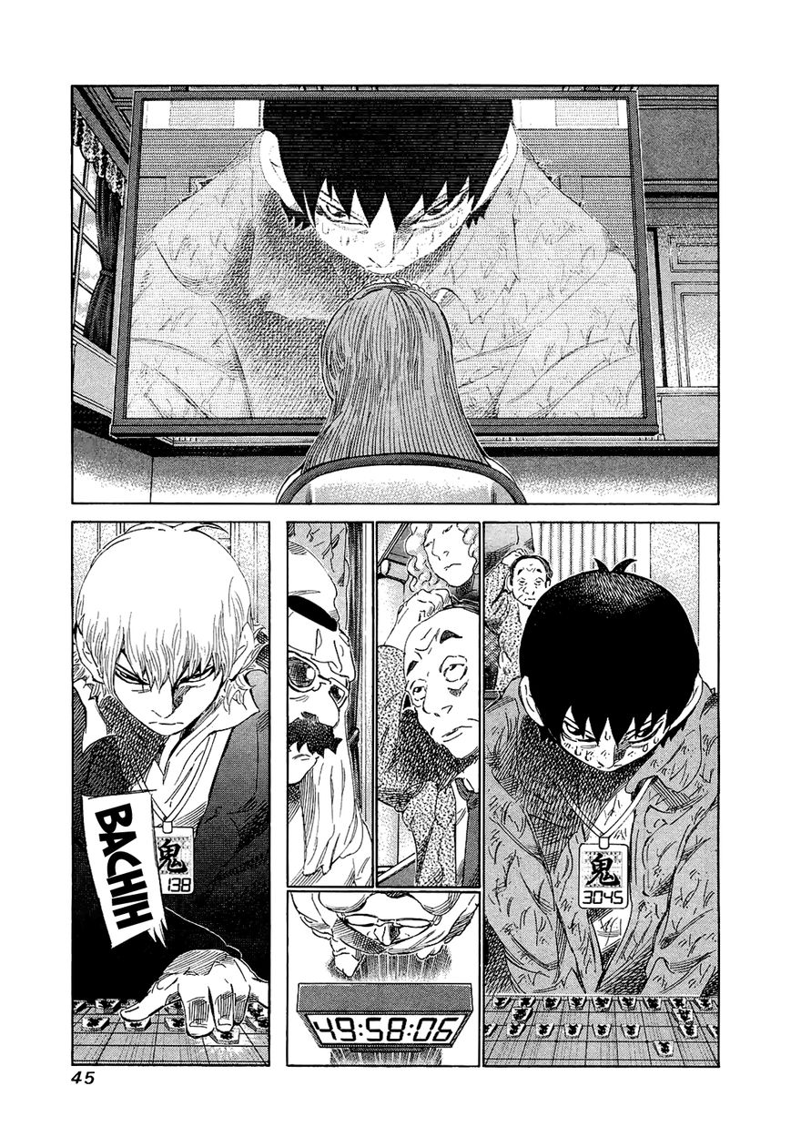 81 Diver Chapter 171 page 7 - Chapter 171 : 7 Billion People