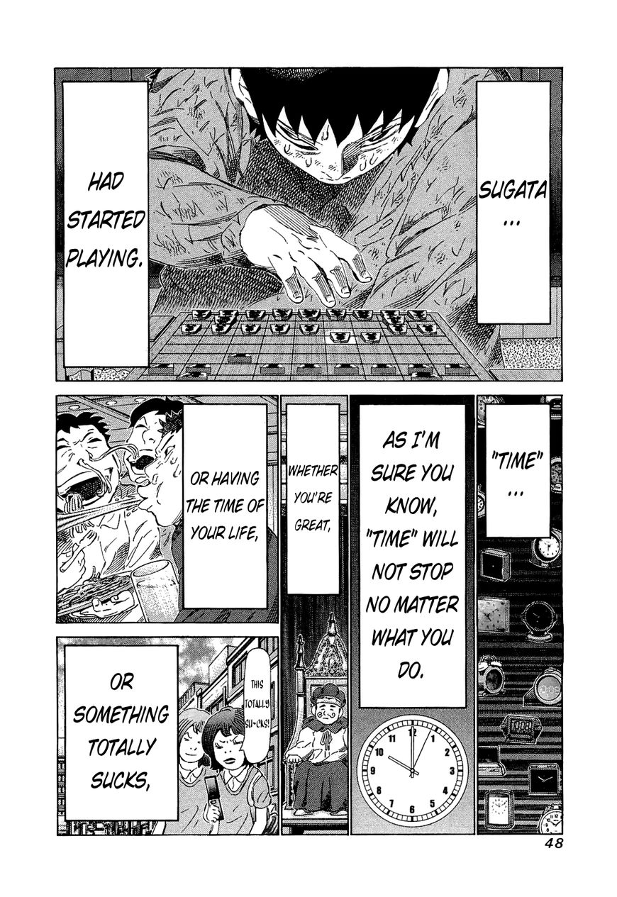 81 Diver Chapter 171 page 9 - Chapter 171 : 7 Billion People