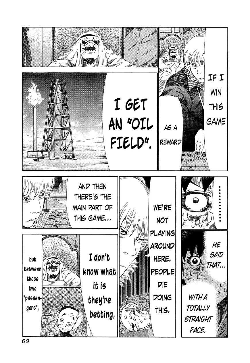 81 Diver Chapter 172 page 10 - Chapter 172 : Proxy War