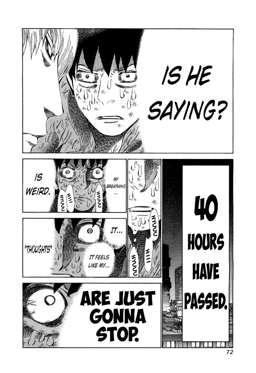 81 Diver Chapter 172 page 12 - Chapter 172 : Proxy War