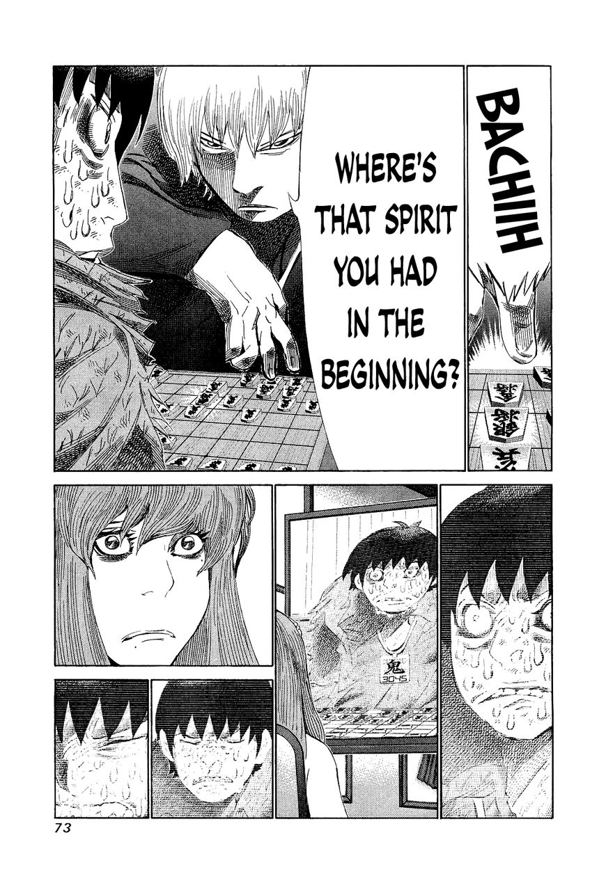 81 Diver Chapter 172 page 13 - Chapter 172 : Proxy War