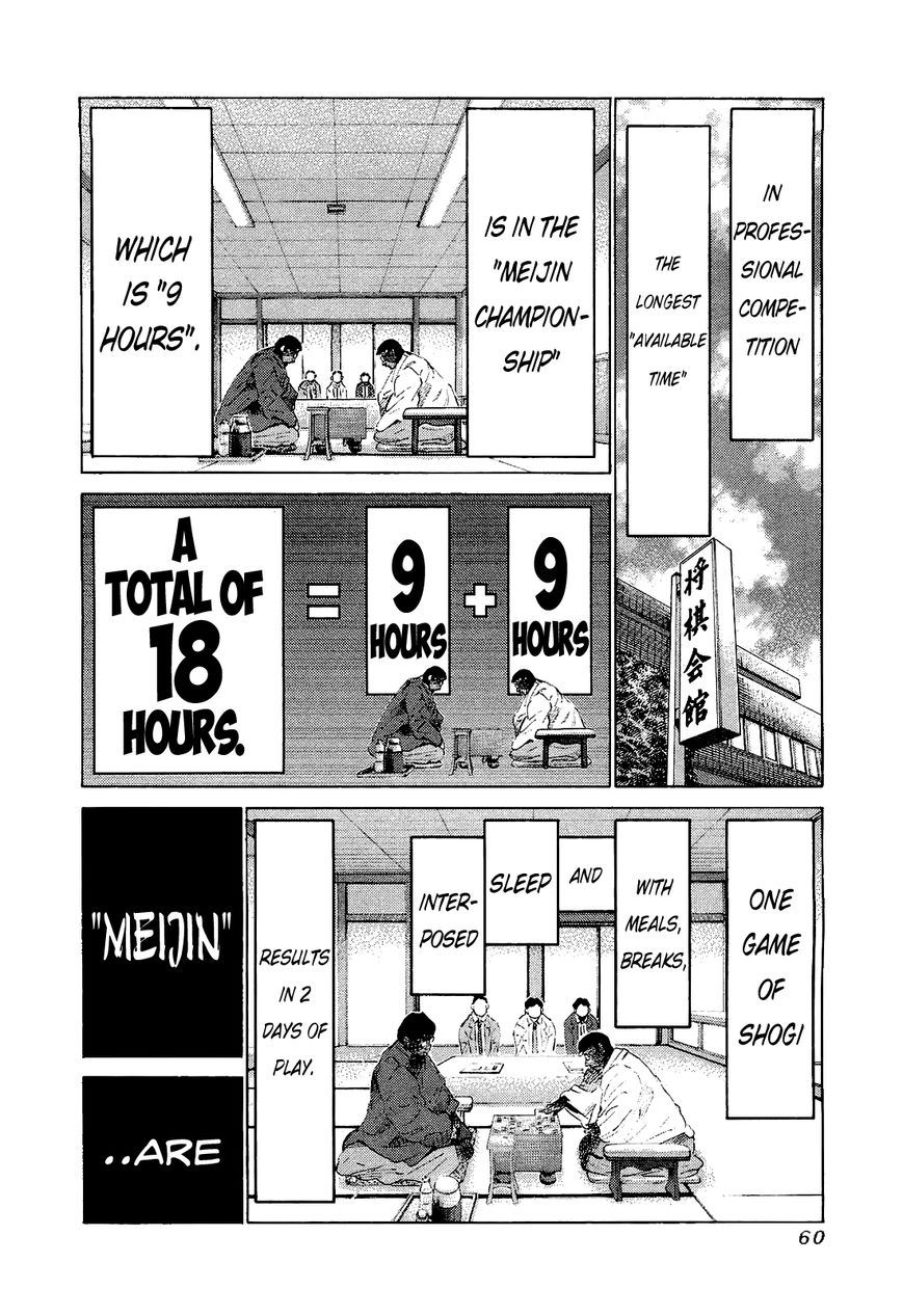 81 Diver Chapter 172 page 3 - Chapter 172 : Proxy War