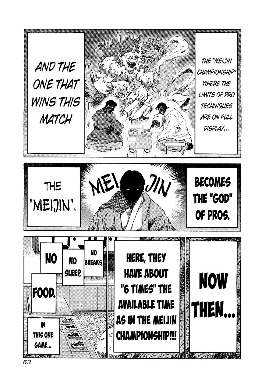 81 Diver Chapter 172 page 6 - Chapter 172 : Proxy War